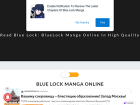 'lockmanga.com' screenshot