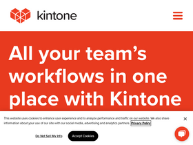 'mediainsite.kintone.com' screenshot