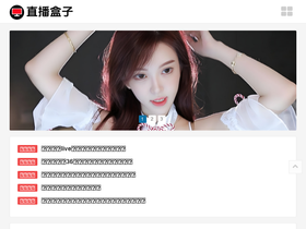 '917118.com' screenshot