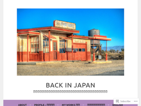 backinjapan.wordpress.com