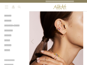 'ahkah.jp' screenshot