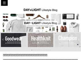 'daylight-days.com' screenshot