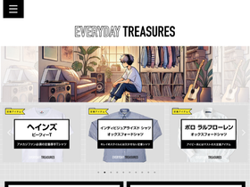 'daylight-days.com' screenshot