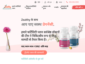 'zealthy.in' screenshot