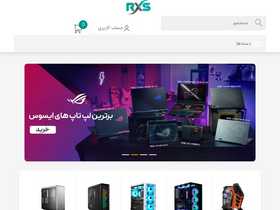rixoshop.com