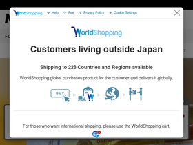 'makes.jp' screenshot