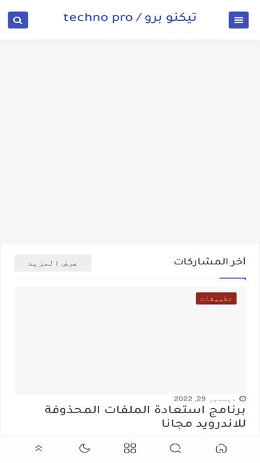 bougra.com