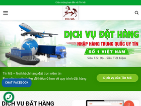 'tinma.vn' screenshot