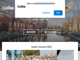 golike.tw