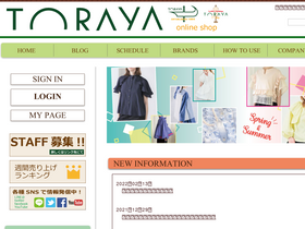 111dep-toraya.com