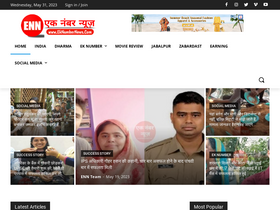 'eknumbernews.com' screenshot