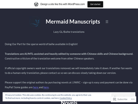 mermaidverse.wordpress.com