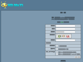 'hdmayi.com' screenshot