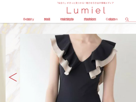 'lumiel-web.com' screenshot