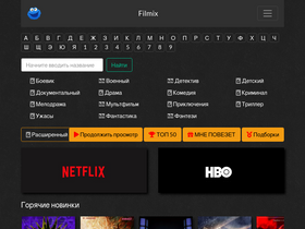 filmix.website