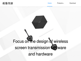 'meeting-vip.com' screenshot
