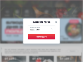 'hatimaki.ru' screenshot