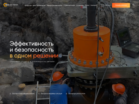 mtools.ru