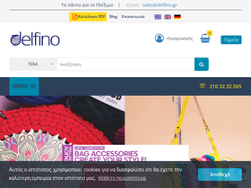 delfino.gr