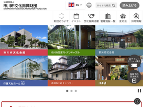 'tekona.net' screenshot