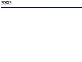 antgroup-inc.cn