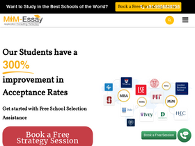 'mim-essay.com' screenshot
