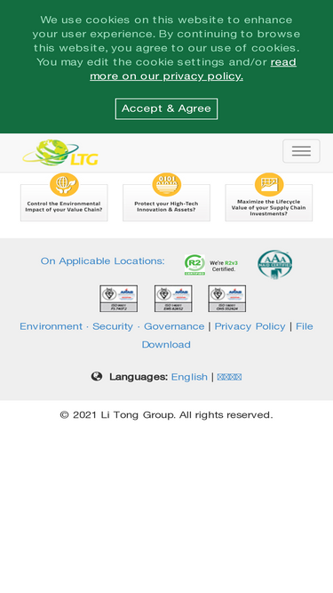 litong.com