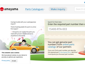 amayama.com Traffic Analytics, Ranking & Audience [November 2024 ...