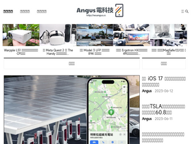 'wuangus.cc' screenshot