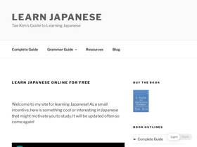 'guidetojapanese.org' screenshot