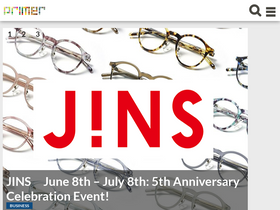 'primer.com.ph' screenshot