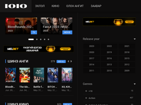 'lolokino.pro' screenshot