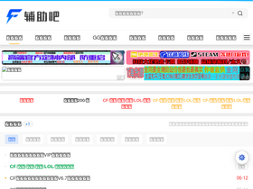 'fzbaw.com' screenshot