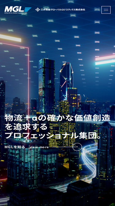 mitsui-gl.com
