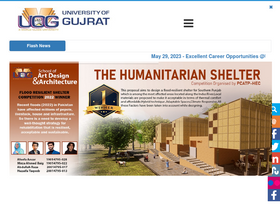 'uog.edu.pk' screenshot