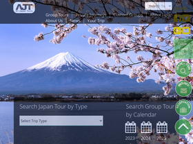 'alljapantours.com' screenshot