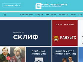f5-studio.ru