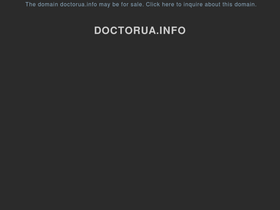 'doctorua.info' screenshot