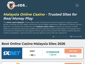 'sportscn.com' screenshot