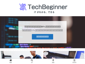 tech-begin.com