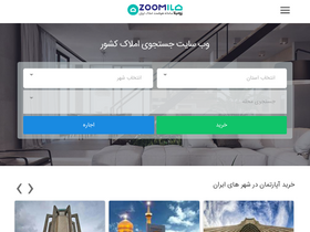 'zoomila.com' screenshot
