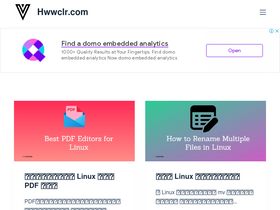 'hwwclr.com' screenshot