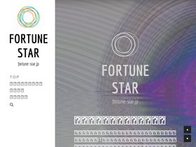 'dzl.co.jp' screenshot