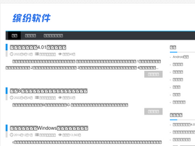 binfensoft.cn