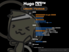'hugojay.com' screenshot