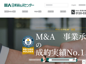 'nihon-ma.co.jp' screenshot