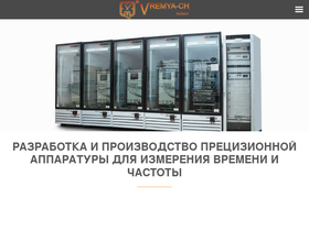 vremya-ch.com