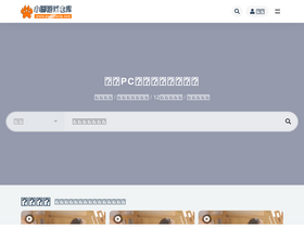 pcgamevip.com