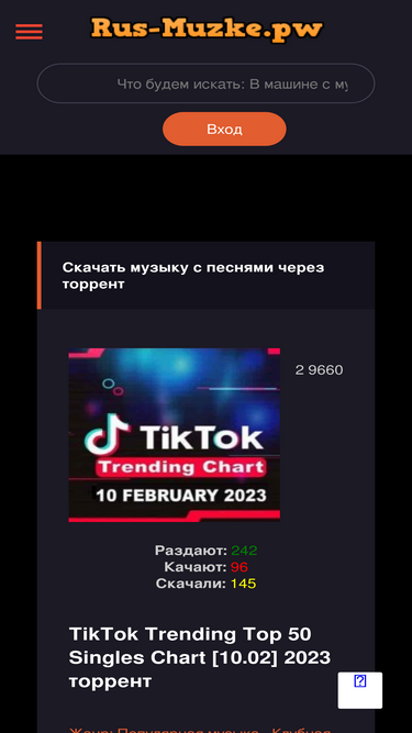 Z-Torrents.Ru Competitors - Top Sites Like Z-Torrents.Ru | Similarweb