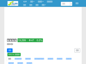 'sl886.com' screenshot